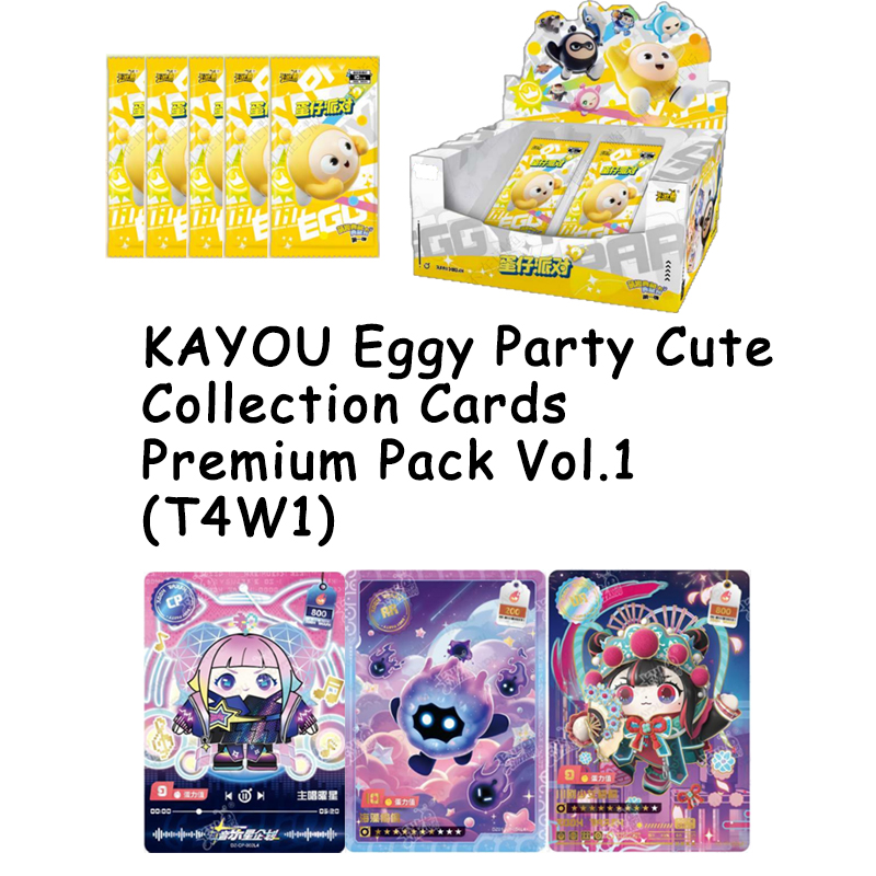 KAYOU Eggy Party Cute Premium  - огляд і ціна Party Games Eggy